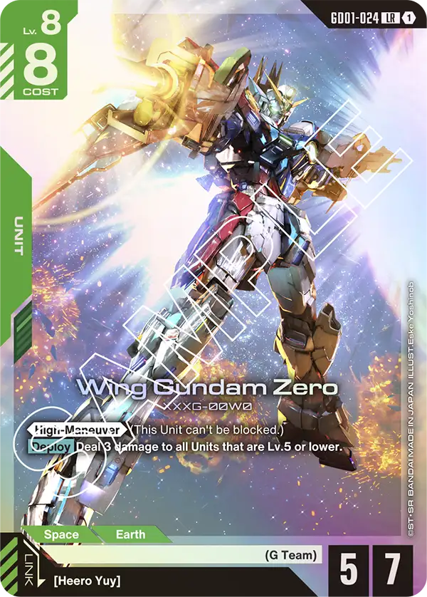 Wing Gundam Zero - GD01-024 - LR