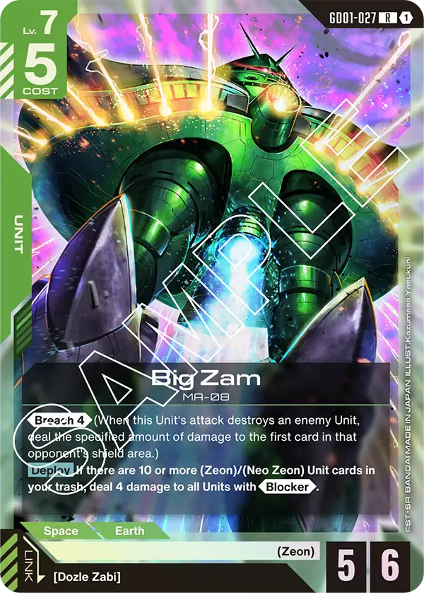 Big Zam - GD01-027 - R