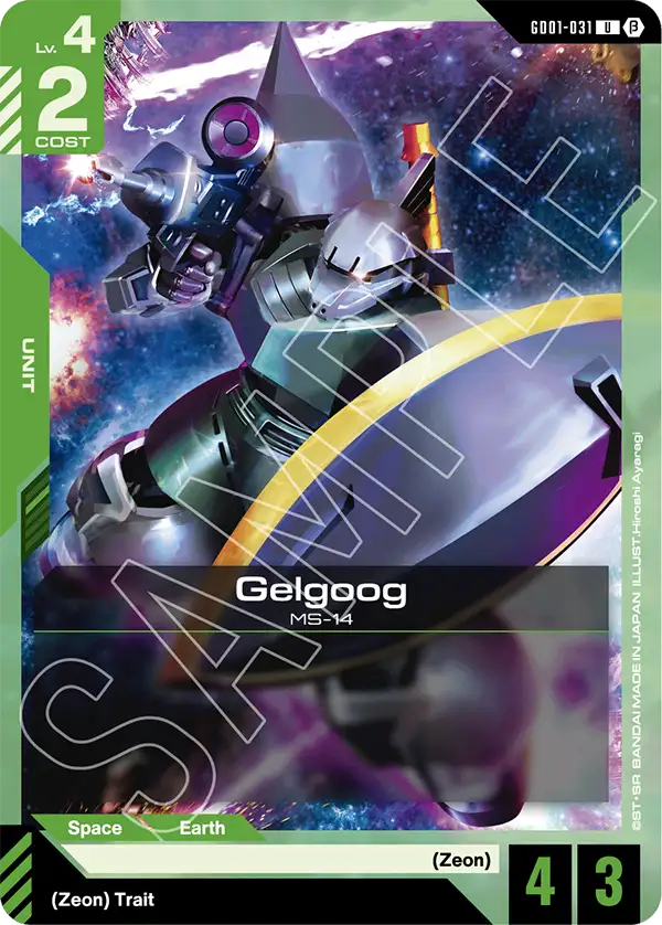 Gelgoog - GD01-031B - Edition Beta - U
