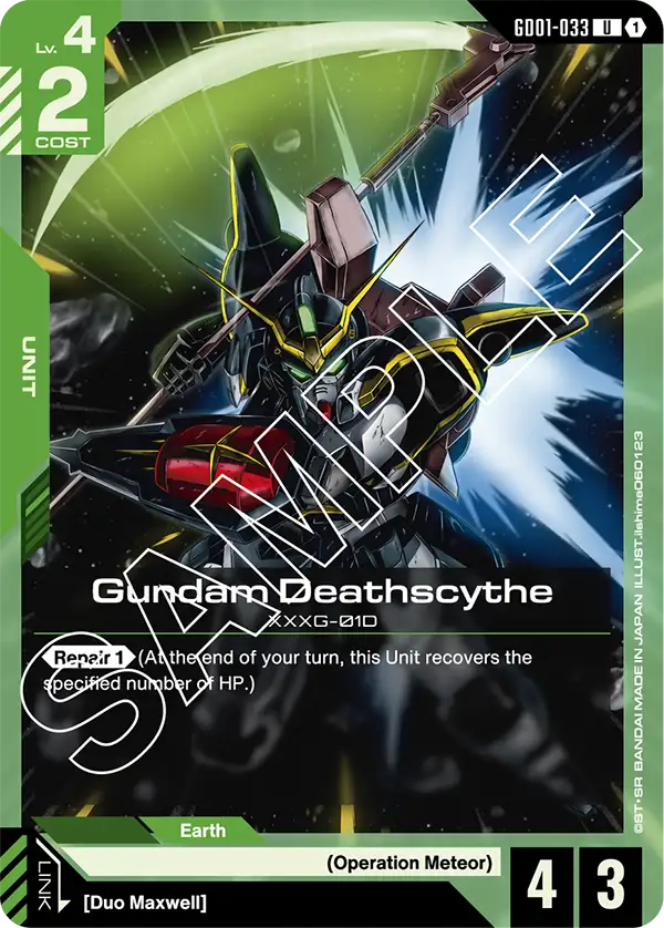 Gundam Deathscythe - GD01-033 - U