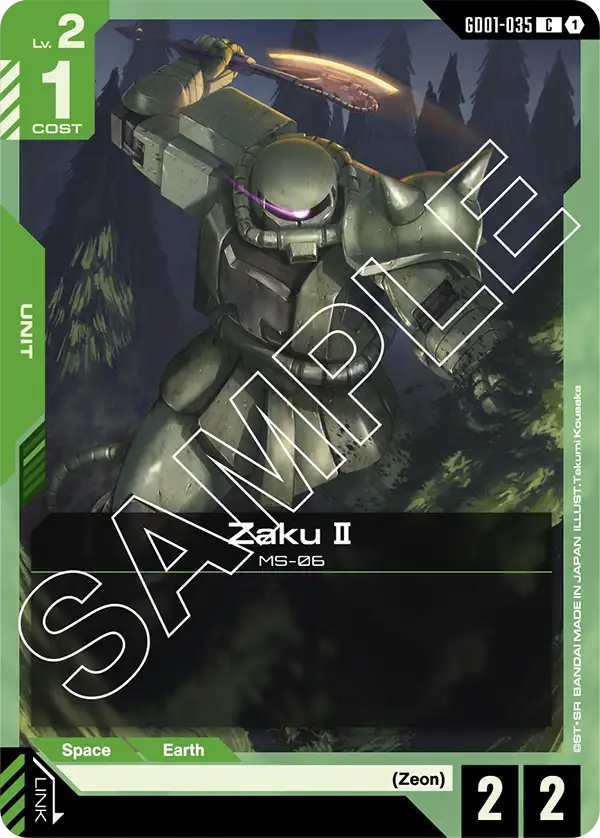 Zaku Ⅱ - GD01-035 - C