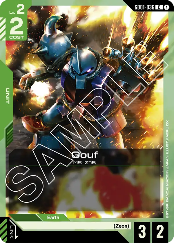 Gouf - GD01-036 - C