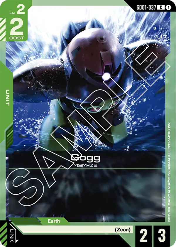 Gogg - GD01-037 - C