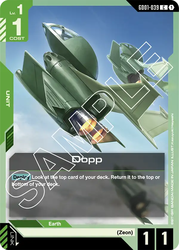Dopp - GD01-039 - C