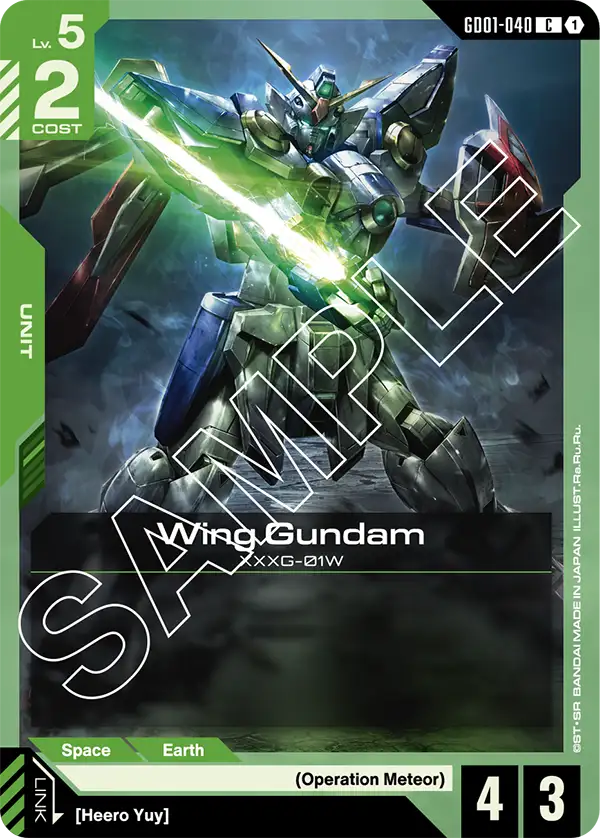 Wing Gundam - GD01-040 - C