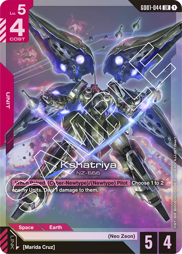 Kshatriya - GD01-044 - LR