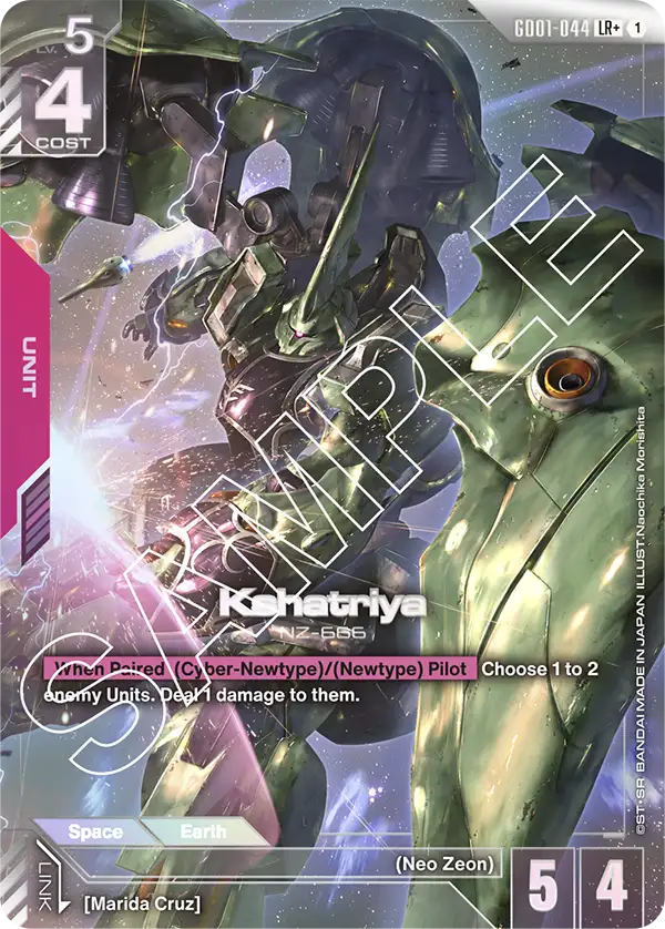 Kshatriya - GD01-044 - LR+ (Parallel)