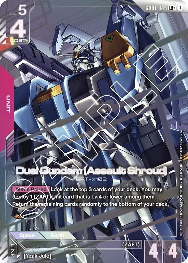 Duel Gundam (Assault Shroud) - GD01-045 - LR+ (Parallel)