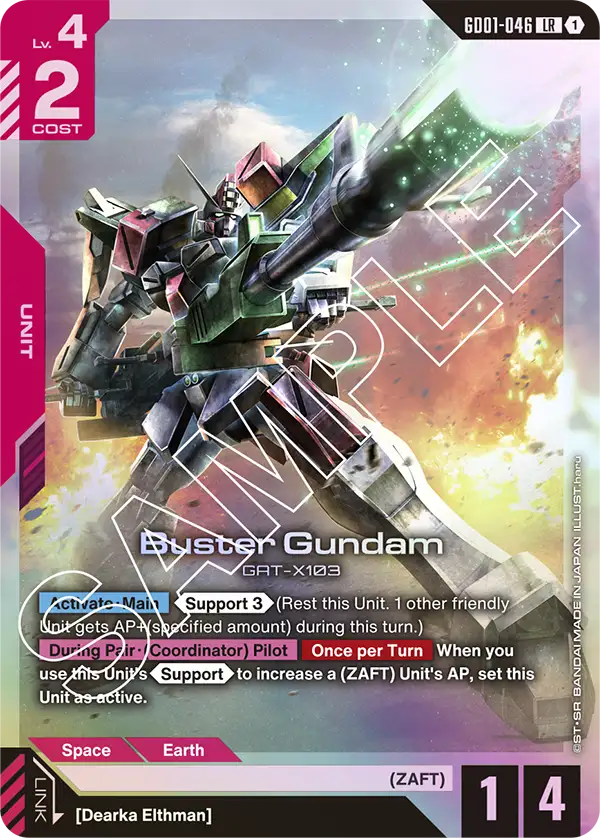Buster Gundam - GD01-046 - LR