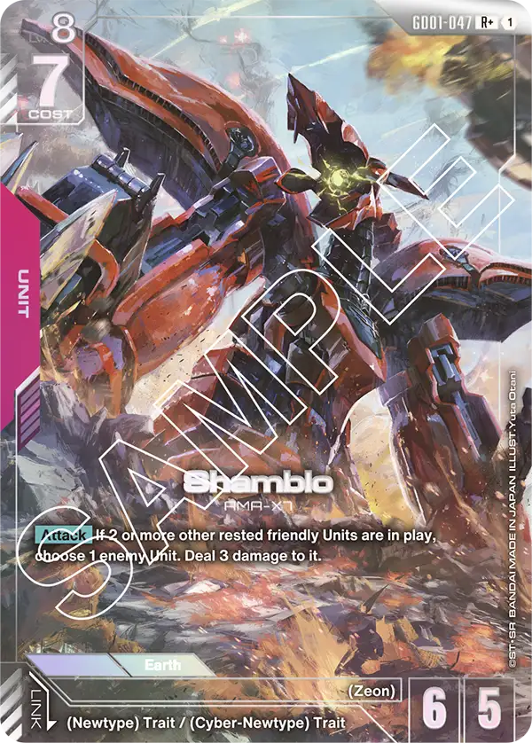 Shamblo - GD01-047 - R+ (Parallel)