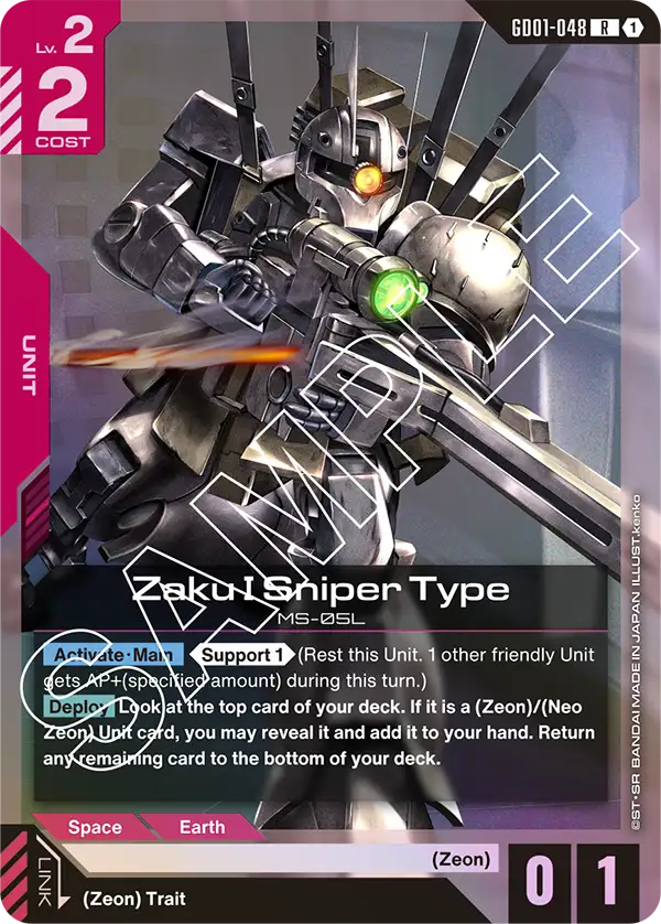 Zaku I Sniper Type - GD01-048 - R