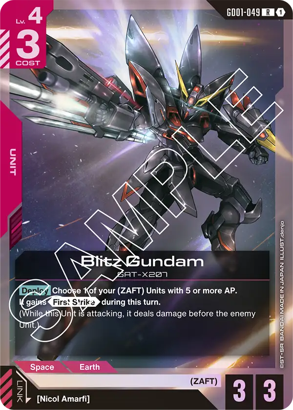 Blitz Gundam - GD01-049 - R