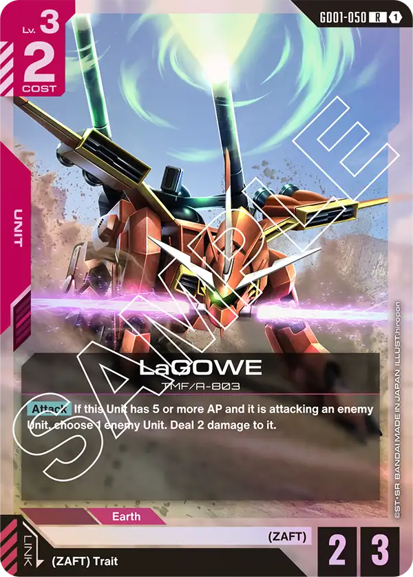 LaGOWE - GD01-050 - R