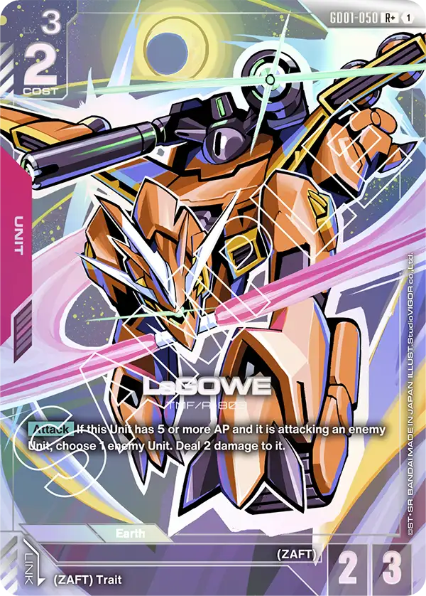 LaGOWE - GD01-050 - R+ (Parallel)