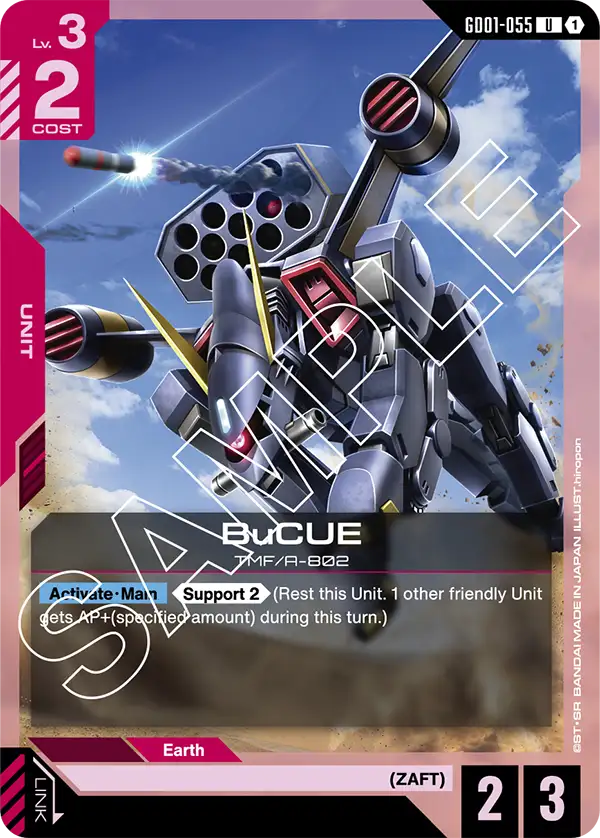 BuCUE - GD01-055 - U