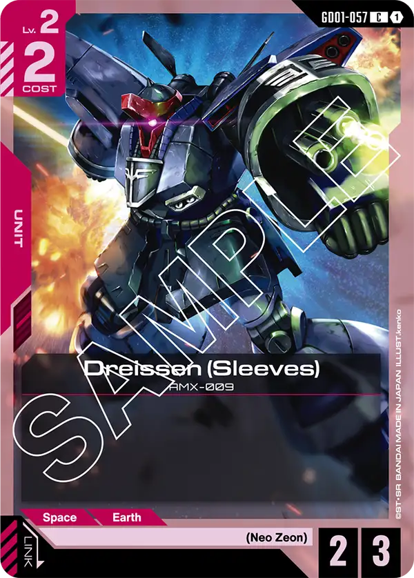 Dreissen (Sleeves) - GD01-057 - C