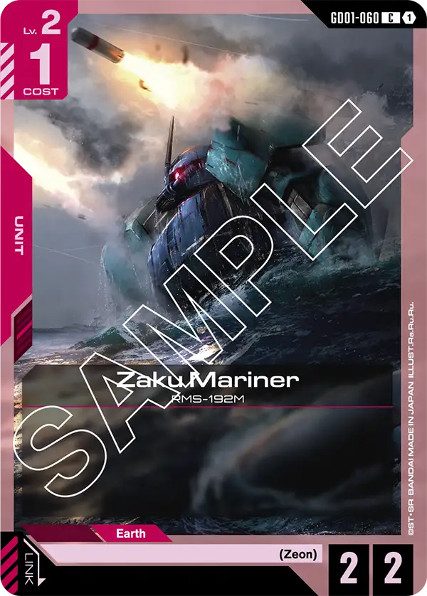 Zaku Mariner - GD01-060 - C