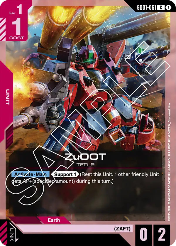 ZuOOT - GD01-061 - C