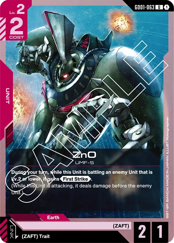 ZnO - GD01-063 - U