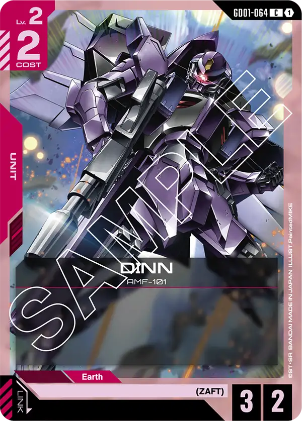 DINN - GD01-064 - C