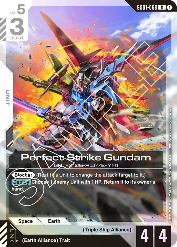 Perfect Strike Gundam - GD01-068 - R