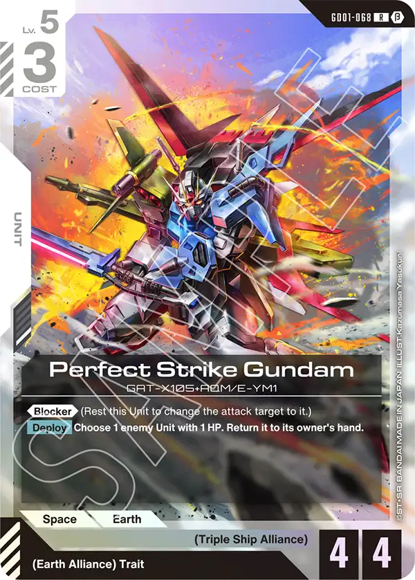 Perfect Strike Gundam - GD01-068B - Edition Beta - R