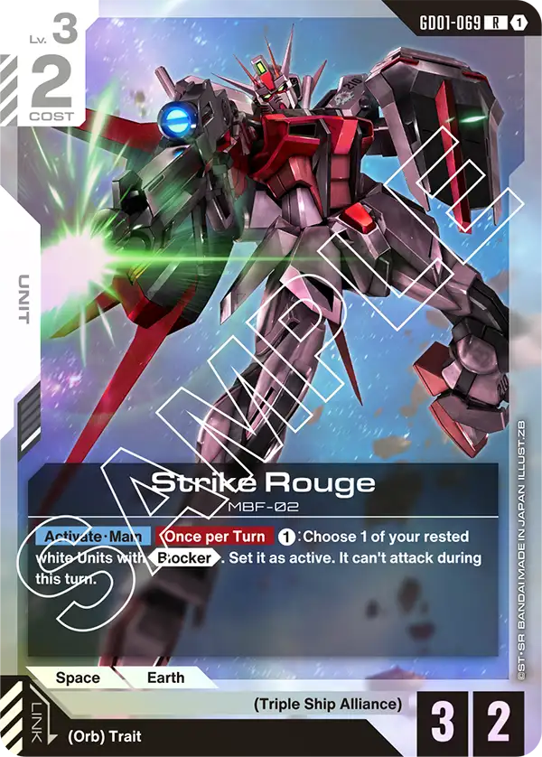Strike Rouge - GD01-069 - R
