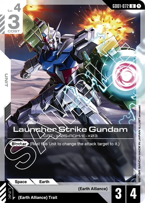 Launcher Strike Gundam - GD01-072 - U