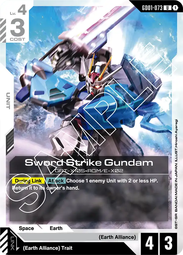 Sword Strike Gundam - GD01-073 - U