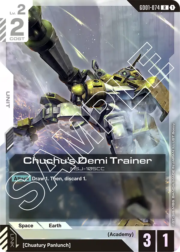 Chuchu's Demi Trainer - GD01-074 - R