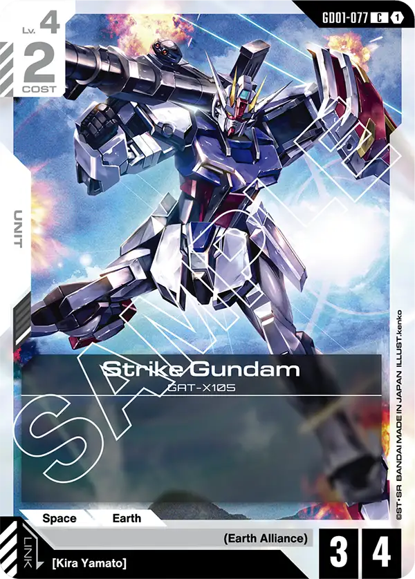 Strike Gundam - GD01-077 - C