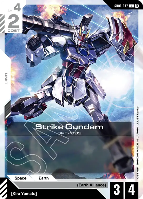 Strike Gundam - GD01-077B - Edition Beta - C