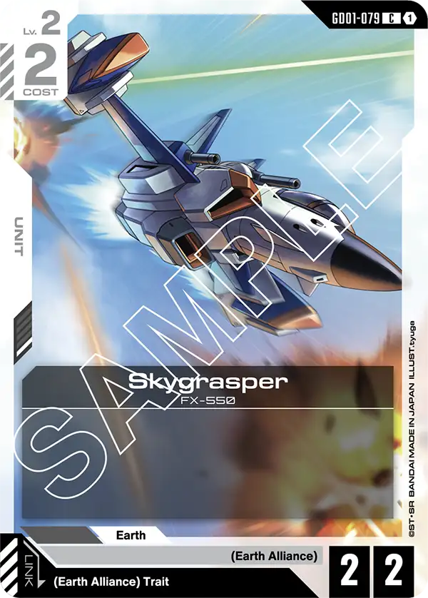 Skygrasper - GD01-079 - C