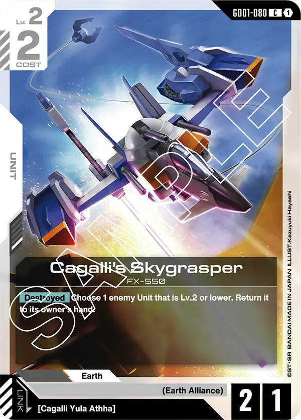 Cagalli's Skygrasper - GD01-080 - C
