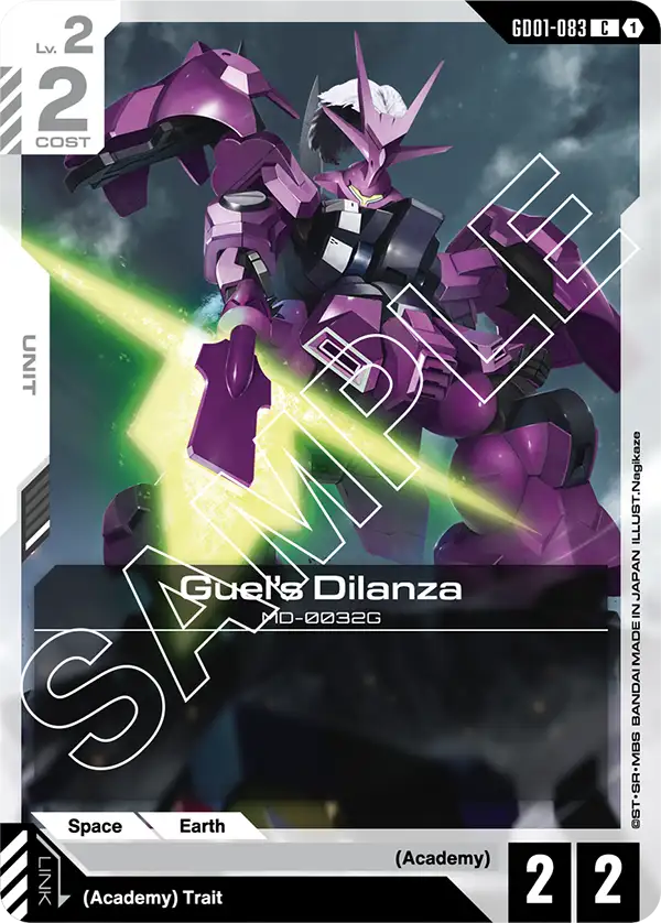 Guel's Dilanza - GD01-083 - C