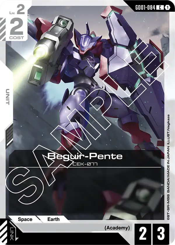 Beguir-Pente - GD01-084 - C