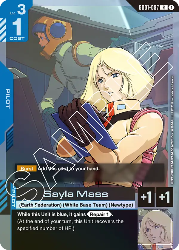 Sayla Mass - GD01-087 - R