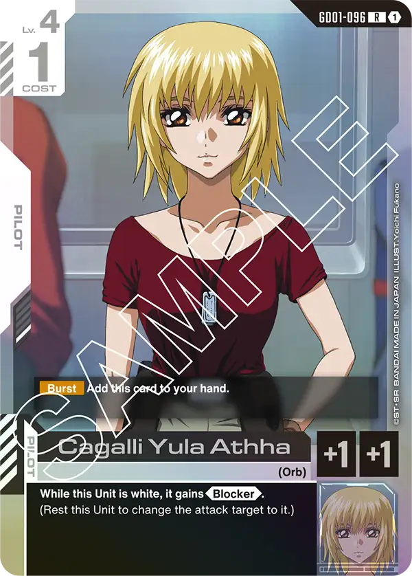 Cagalli Yula Athha - GD01-096 - R