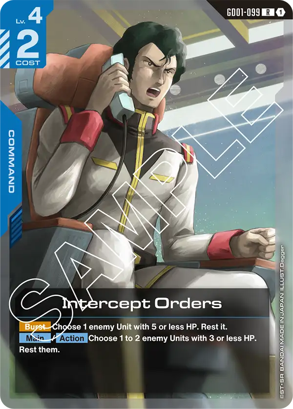 Intercept Orders - GD01-099 - R