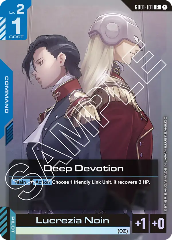 Deep Devotion - GD01-101 - R