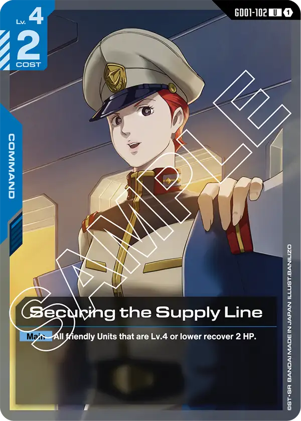 Securing the Supply Line - GD01-102 - U