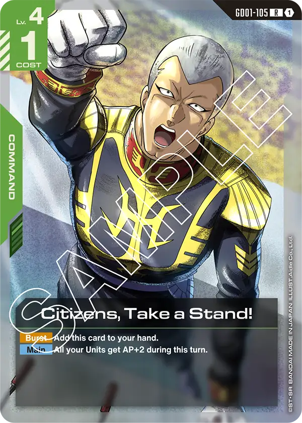 Citizens, Take a Stand! - GD01-105 - R