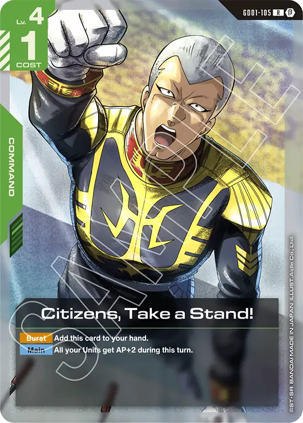 Citizens, Take a Stand! - GD01-105B - Edition Beta - R