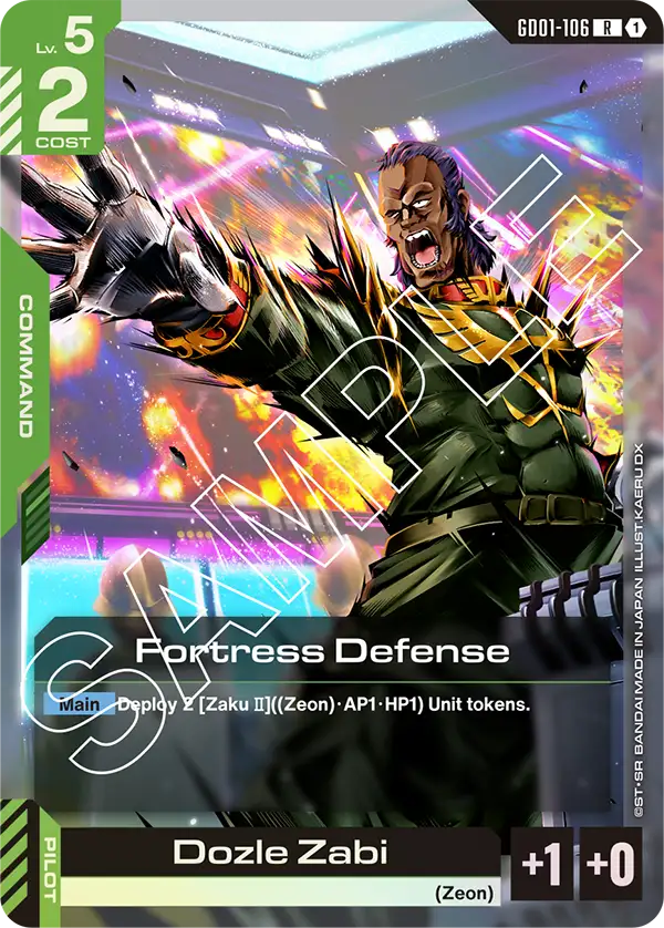 Fortress Defense - GD01-106 - R