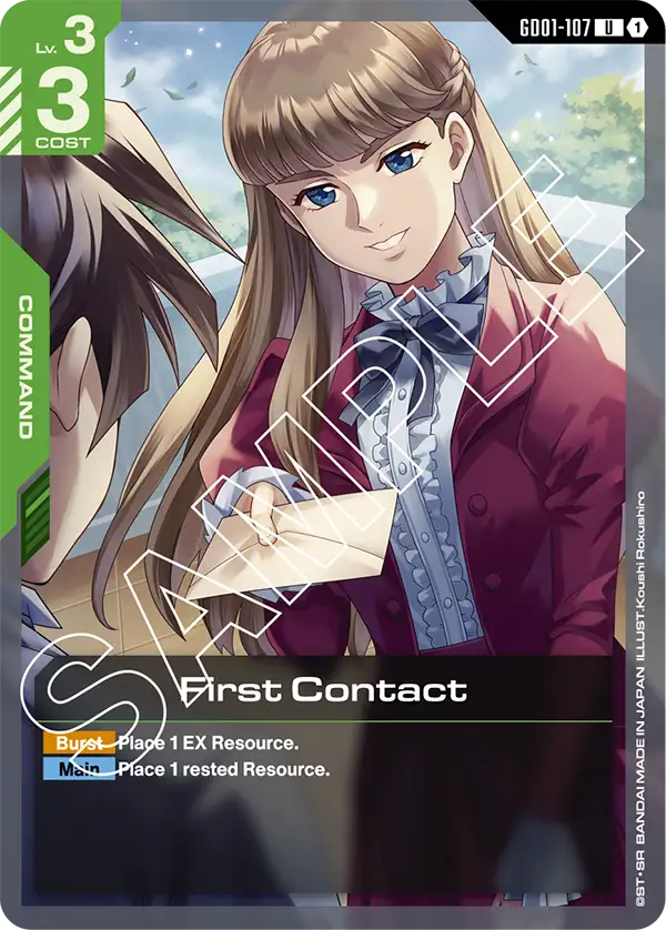 First Contact - GD01-107 - U