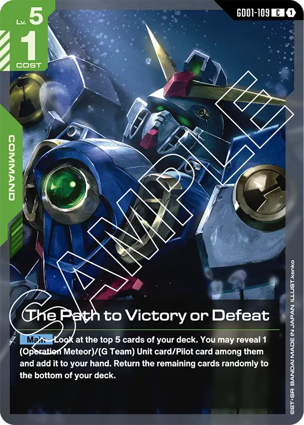 The Path to Victory or Defeat - GD01-109 - C