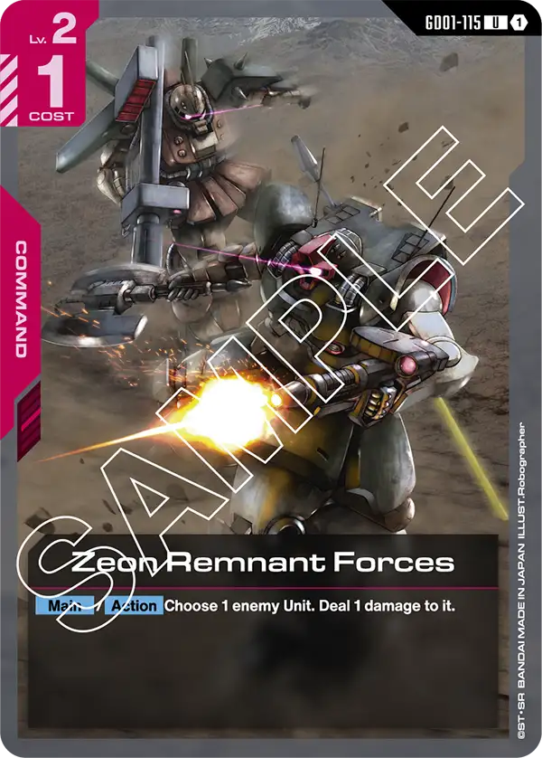 Zeon Remnant Forces - GD01-115 - U