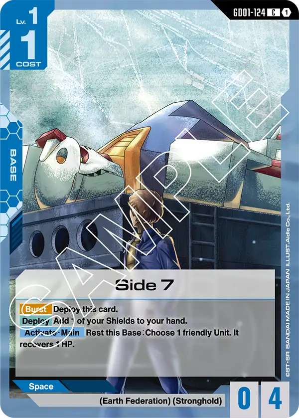 Side 7 - GD01-124 - C