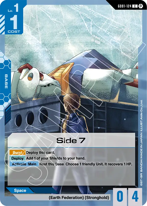 Side 7 - GD01-124B - Edition Beta - C