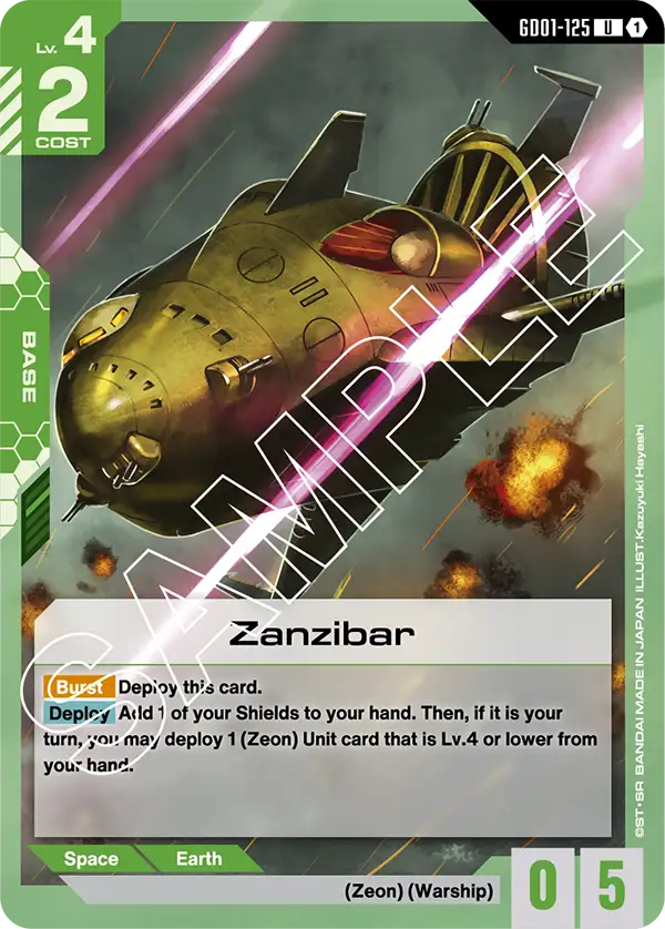 Zanzibar - GD01-125 - U